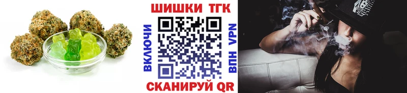 MEGA рабочий сайт  Карталы  Печенье с ТГК конопля 