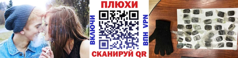закладки  Карталы  ГАШИШ Ice-O-Lator 