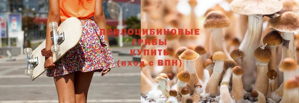 амф Балабаново