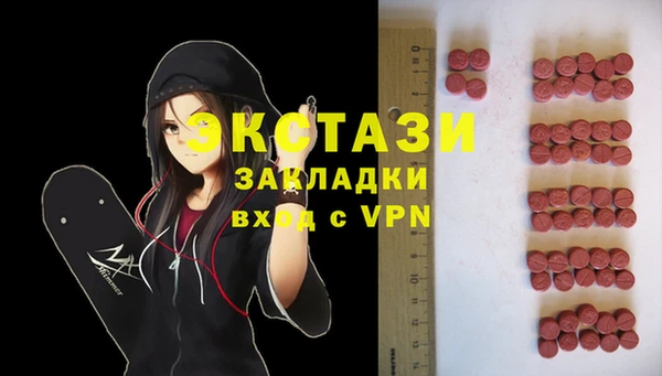 дистиллят марихуана Баксан