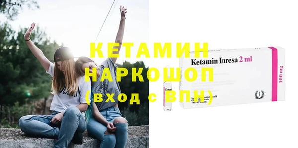 не бодяженный Аркадак