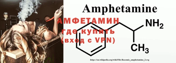 прущий лед Беломорск