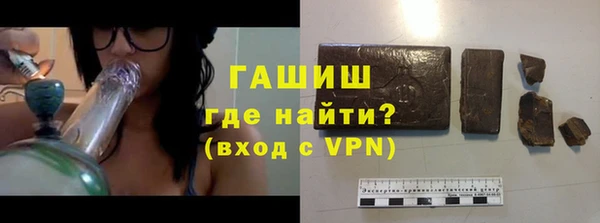 дистиллят марихуана Баксан