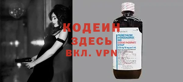 амф Балабаново