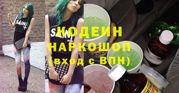 амф Балабаново