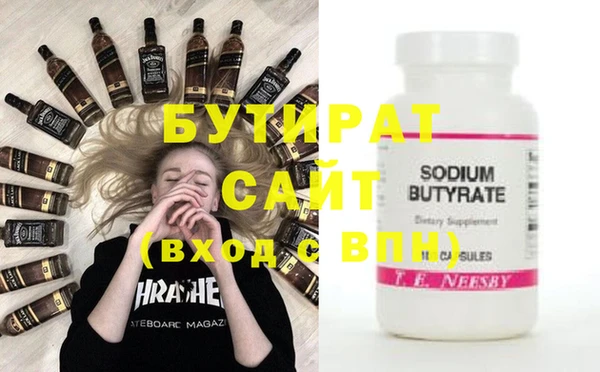 кокаин перу Белокуриха