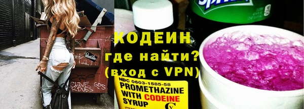 кокаин перу Белокуриха