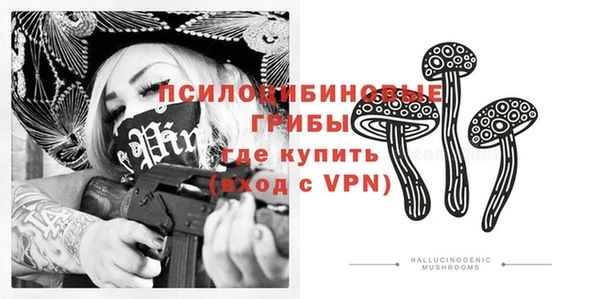 дистиллят марихуана Баксан
