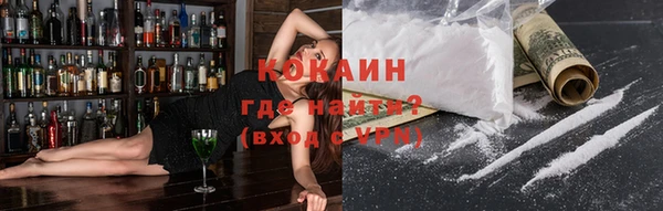 дистиллят марихуана Баксан